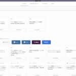 automation recipes in monday.com